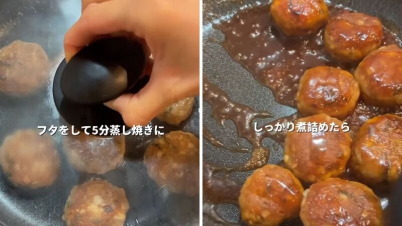 投稿動画のワンシーン