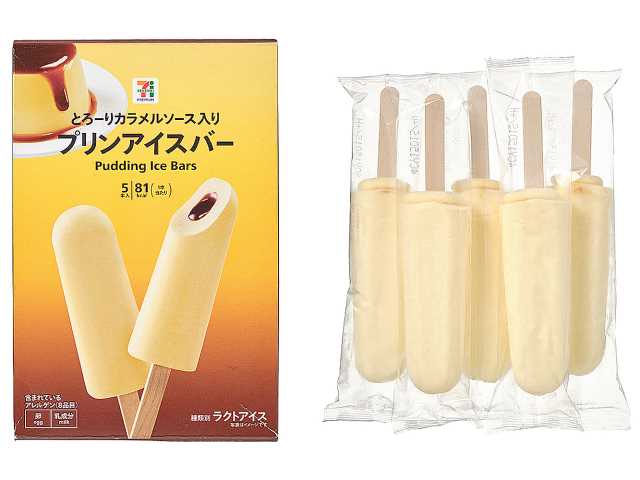 7プレミアム プリンアイスバーマルチ