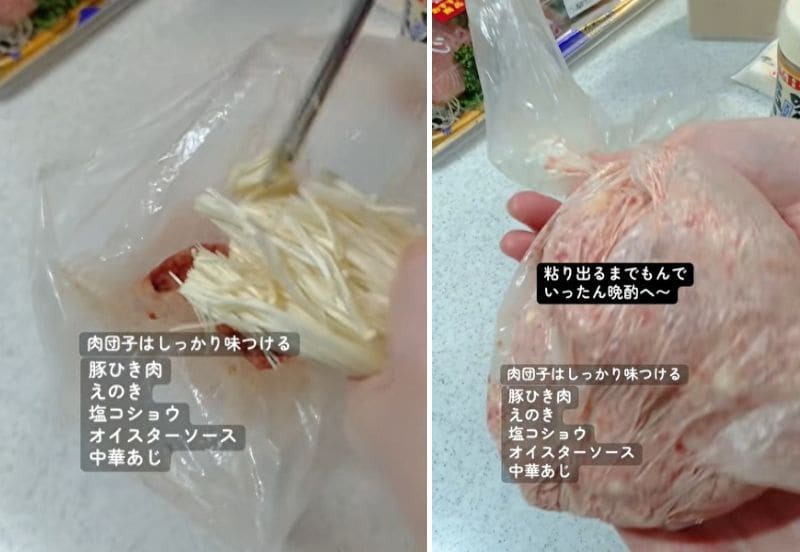 投稿の画像