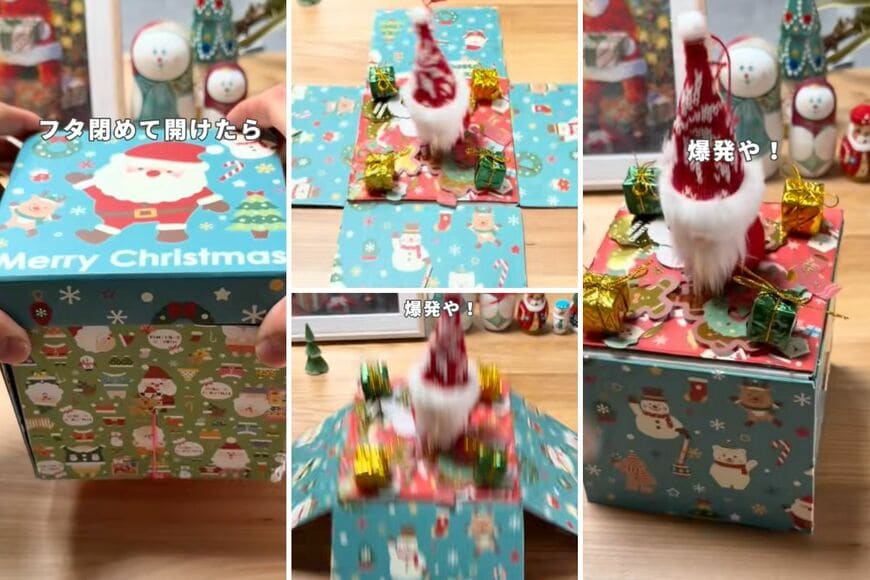 ダイソーの商品を使ったDIY