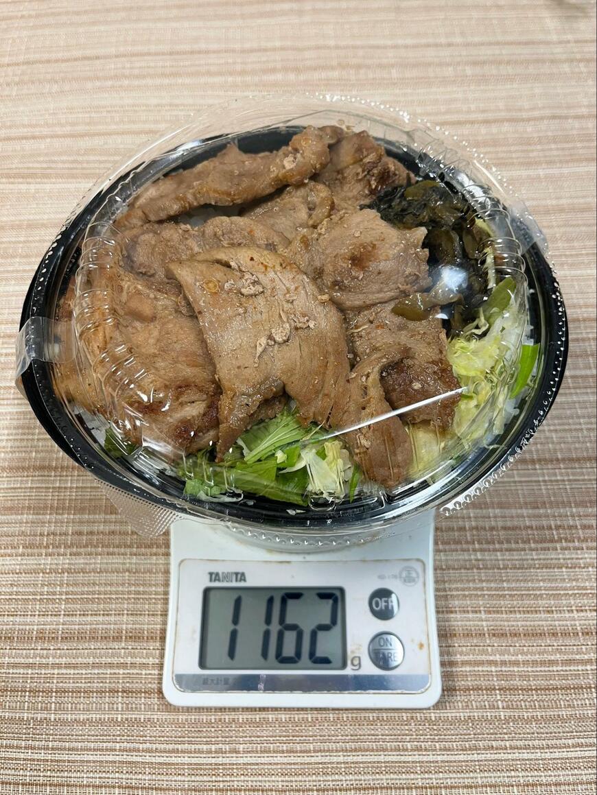 東神田の弁当屋で購入した商品