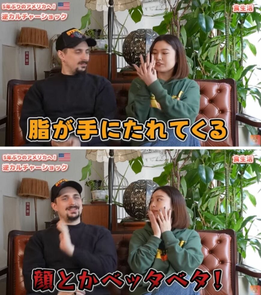 投稿動画のワンシーン