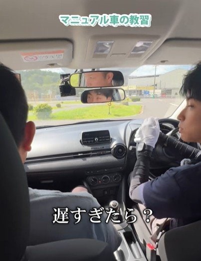 マニュアル車の教習