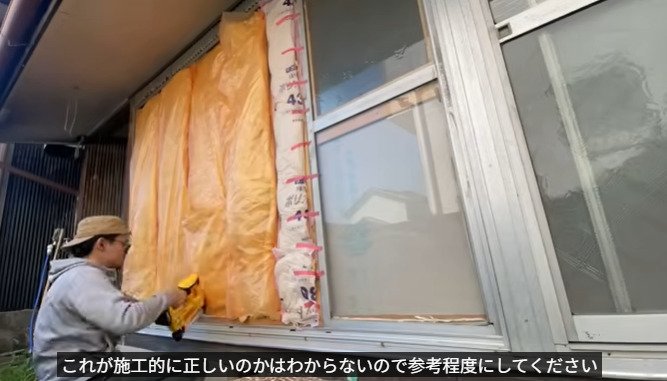 投稿動画のワンシーン