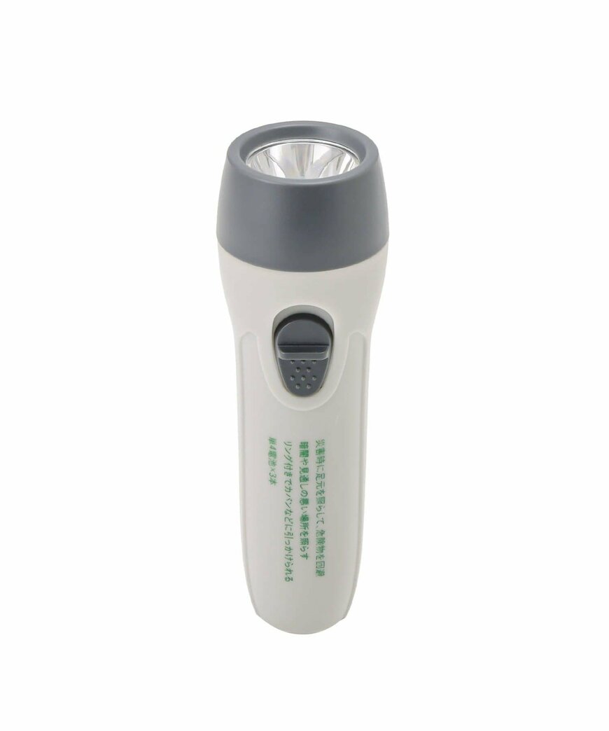 出所:3COINS公式 手持ちライト/SOBANI