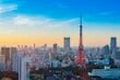 【全国旅行支援】東京都、2023年の宿泊者数は前年比68％増。「ただいま東京プラス」の効果を検証