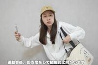 短時間で仕上げる【結婚式メイク】コツを押さえて夜の参列でも映える華やかメイクに！