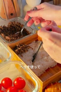 【そぼろと炒り卵の2色丼弁当】簡単なのに手抜き感なし！高校生に作る時短弁当が話題