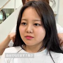 【大変身】ロングの女性が切りっぱなしボブで大胆イメチェン→「いいです！」と大満足