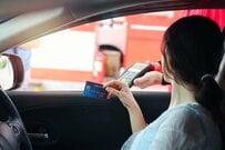 【長期金利】日本10年債利回りが2.705%まで上昇、前日比0.073ptの変動を確認【2026年5月15日】