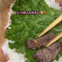 妻が「夫の誕生日に作る」ボリューム満点のステーキ弁当　豪華な一品がたまらない…