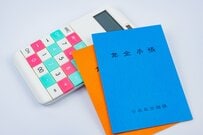 還暦前から知っておきたい「遺族年金」のこと。