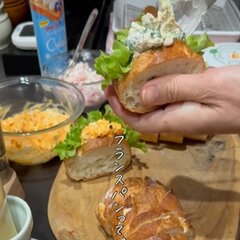 【夫への愛情弁当】綺麗な彩りにうっとり　フランスパンの〈サンドイッチ弁当〉ひらひらレタスやいちごが可愛い
