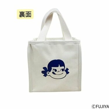 ミルキー包み紙が刺繍に」不二家の「ペコちゃん保冷保温ランチバッグ