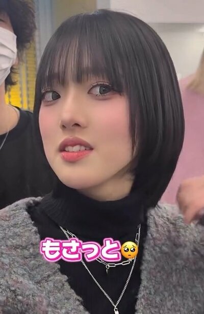 もさっとしているのが気になるとのこと