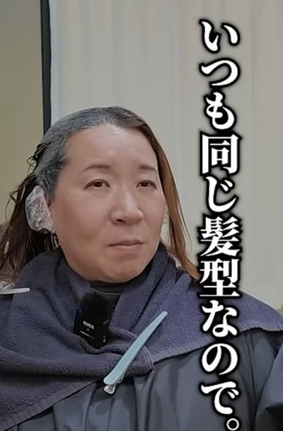 人気美容師