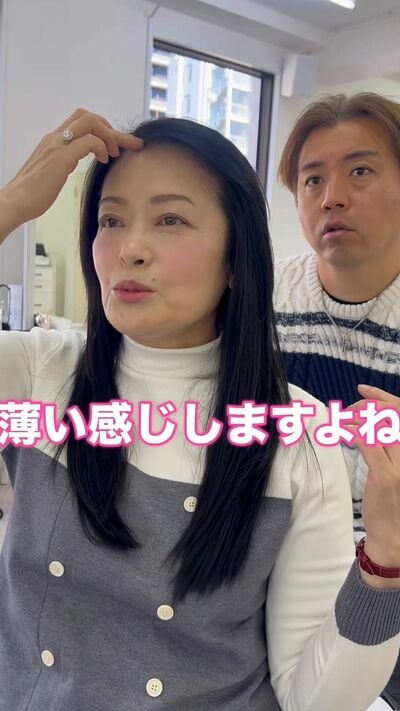 富士びたい周辺の寂しげな雰囲気が気になるとのこと