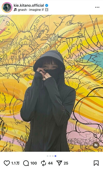 北乃きいのInstagram投稿
