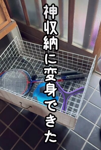 投稿の画像