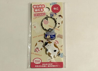 キャンドゥ、9398 揺れるアクリルキーホルダー ねこ商品画像