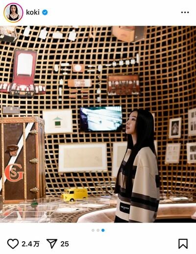 Kōki,のInstagram投稿