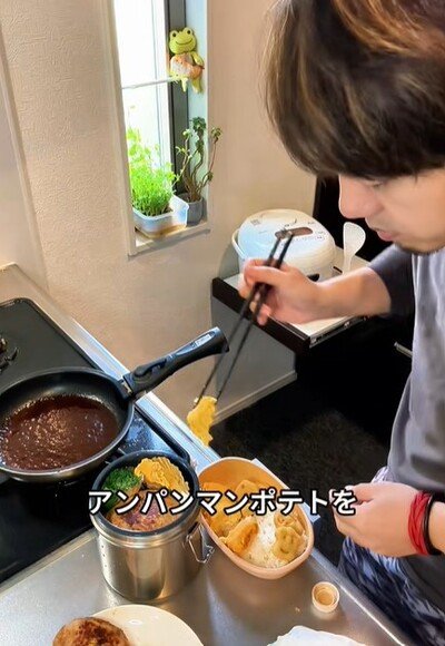 投稿動画のワンシーン