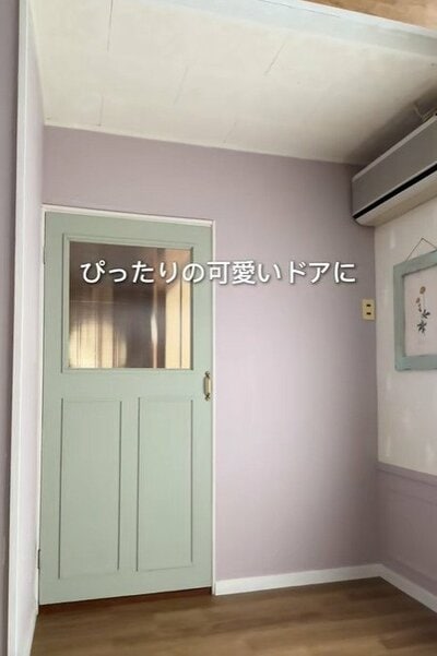 アフター