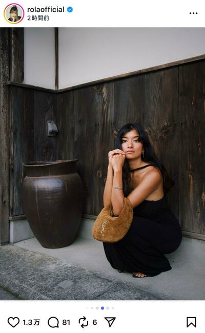 ローラのInstagram投稿