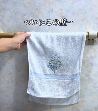 ダイソーの商品を使ったDIY