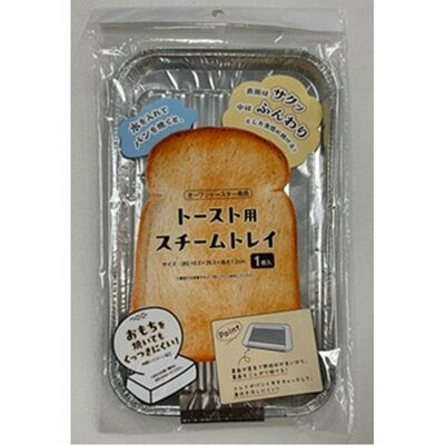 CanDoネットショップ トースト用スチームトレイ 1枚入商品写真