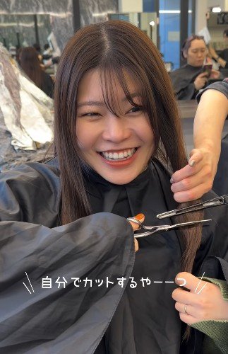 自分の手でバッサリカット