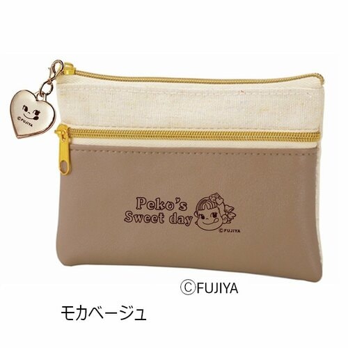ペコちゃんダブルファスナーポーチ