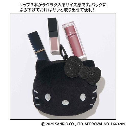 ハローキティふわふわフェイス&リップストップポーチの2個セット