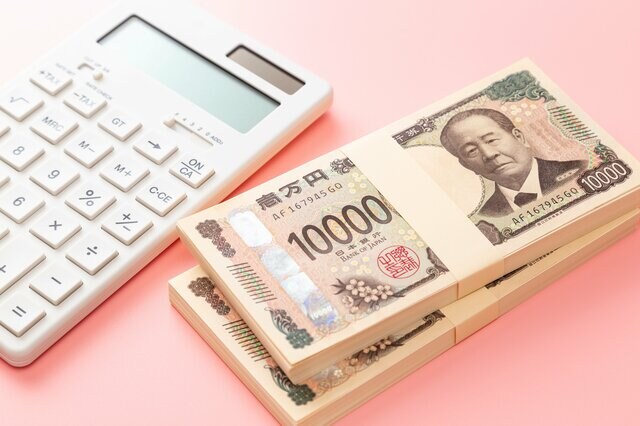 【みんなの貯蓄】最新データで見る！「平均貯蓄額1000万円」突破するのはどの年代から？