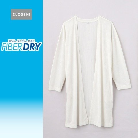 レディースサイドポケットカーディガン