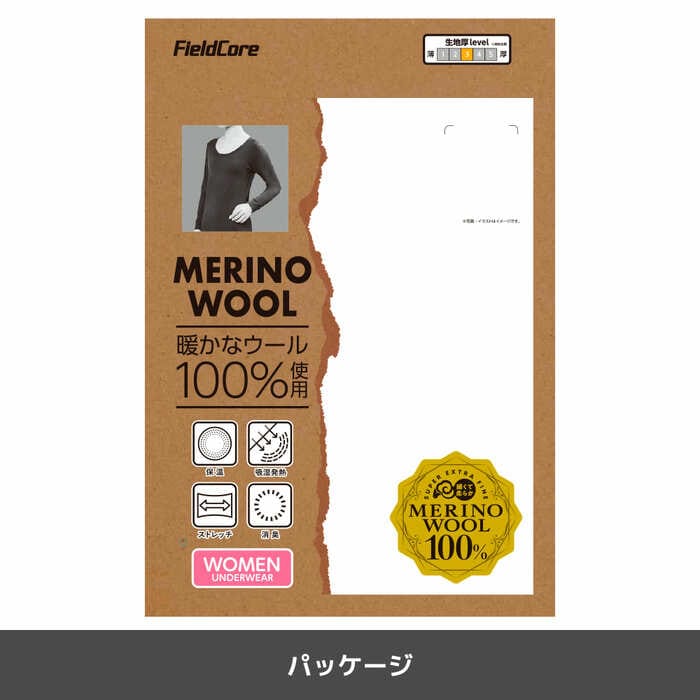 肌触りがとても良く、肌が弱い方にぴったり
