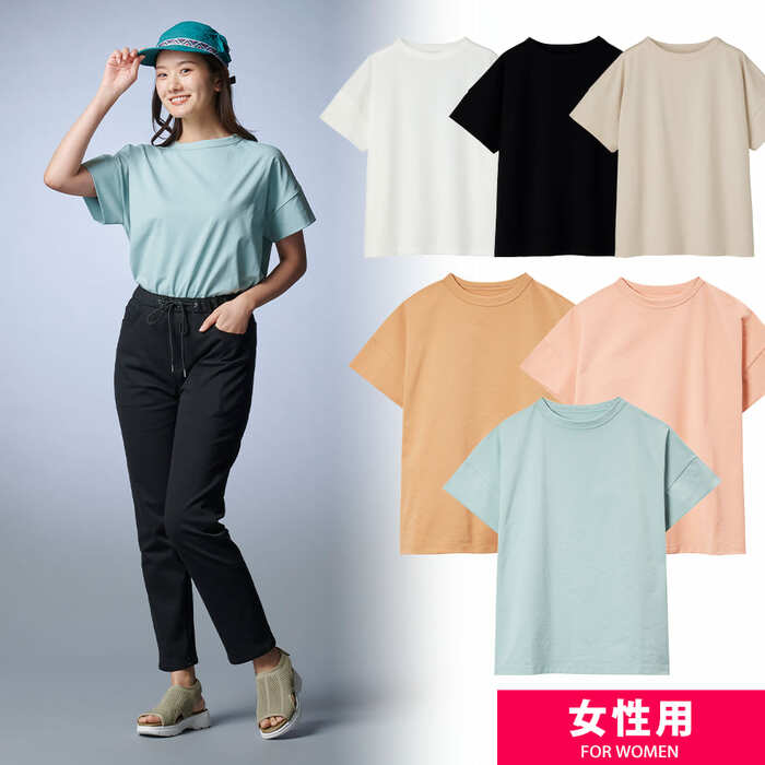 レディースソロテックス(R)使用シーンレスTシャツ