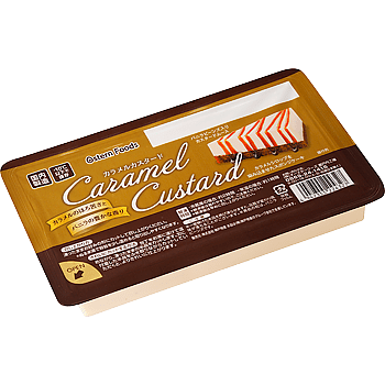 画像出所：業務スーパー公式