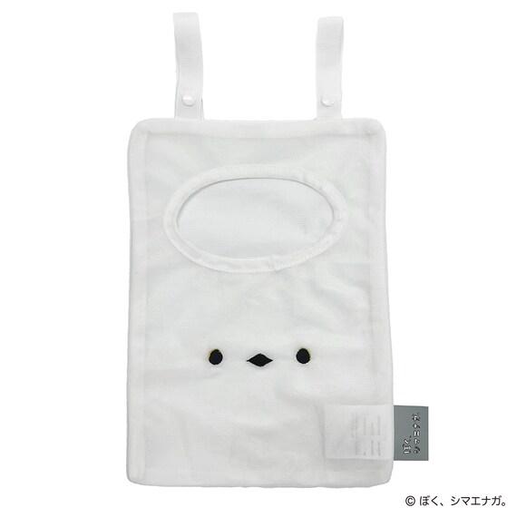 出所：ニトリ公式通販ニトリネット ぼく、シマエナガ。　ピンチ収納バッグ