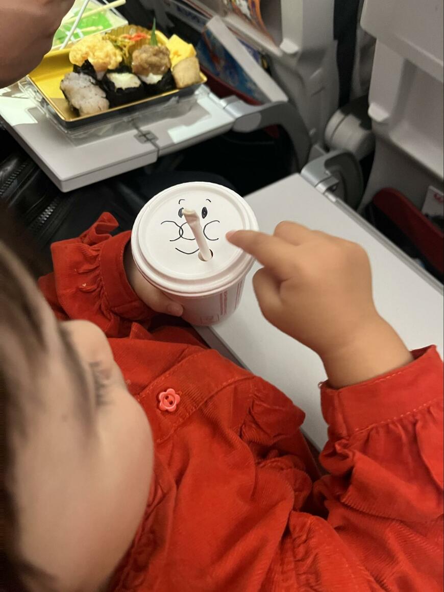 出所：@batako_comic