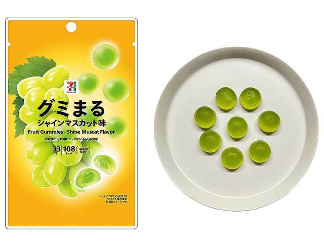 出所：株式会社セブン‐イレブン・ジャパン「今週の新商品」