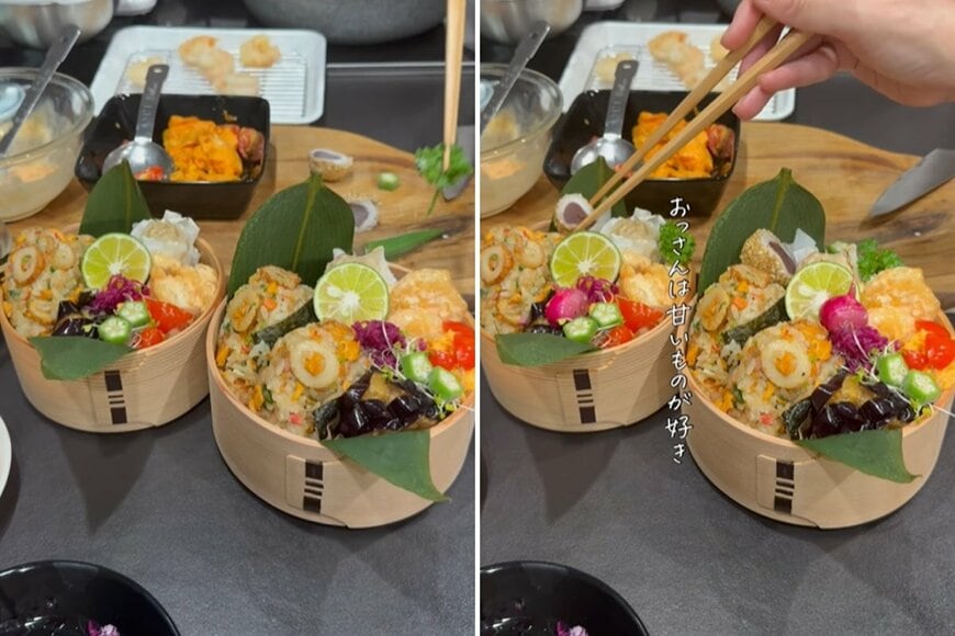 出所：@_k_i_k_i_o