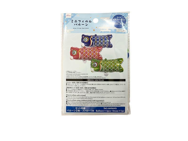 出所：公式通販ダイソーネットストア ミニフィルムバルーン（こどもの日、3枚）