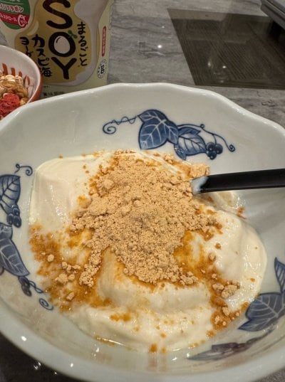 出所：堀ちえみのAmeba公式ブログ 参照日：2026年1月22日