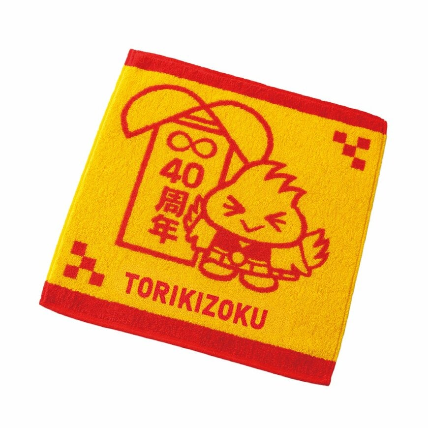 出所:PR TIMES