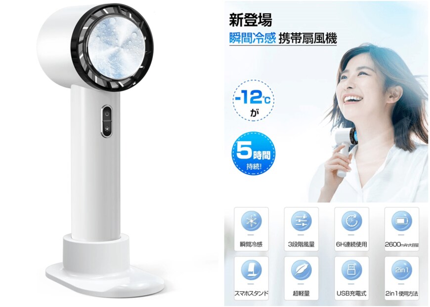 画像元：Amazon.co.jp