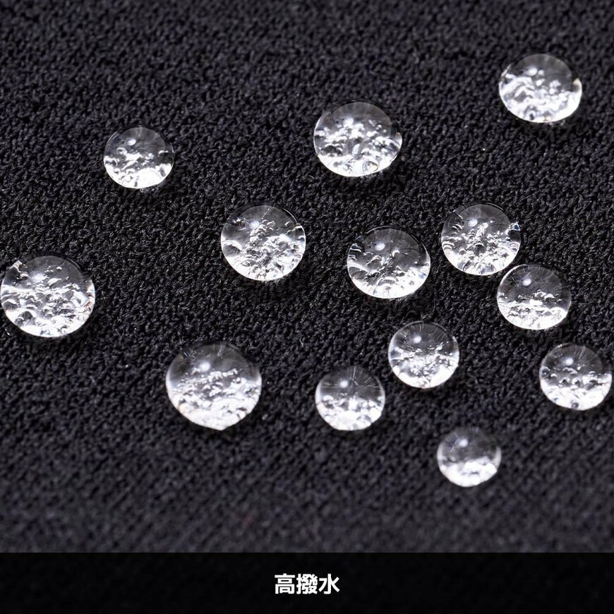 出所：ワークマン　レディースサーバースウェットウォームカーデガン