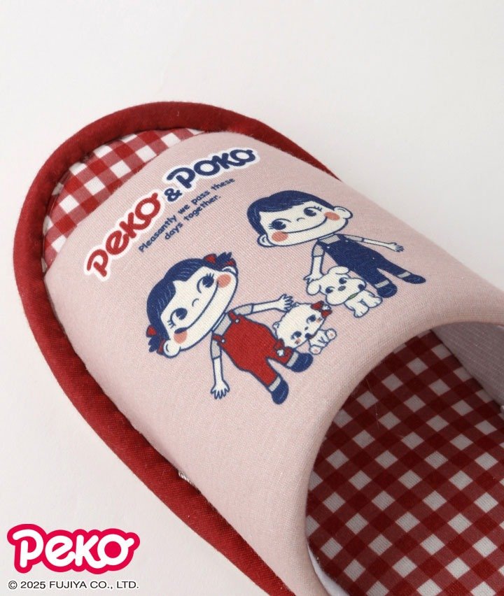 画像出所：パシオスNet