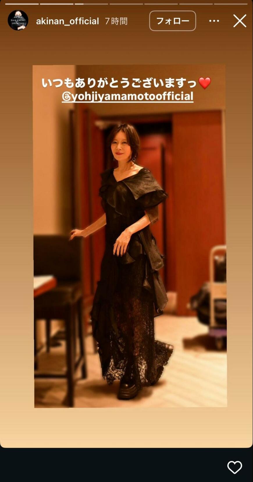 出所：中森明菜のInstagram（＠akinan_official）参照日：2025年8月11日