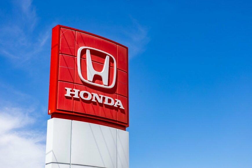 ホンダ（7267）の株価は▲0.9%の下落。配当利回りは4.98％（2025年5月26日・株式取引概況）